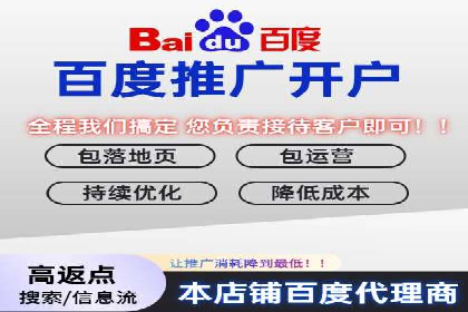 某行业sem竞价开户的最新趋势与经典案例