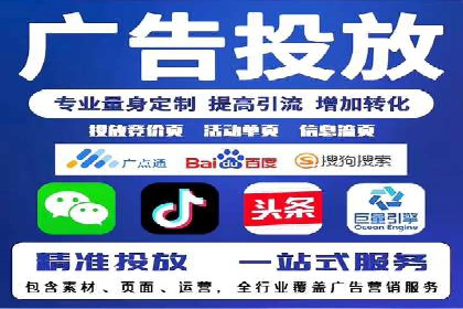 微信信息流算法揭秘与优化